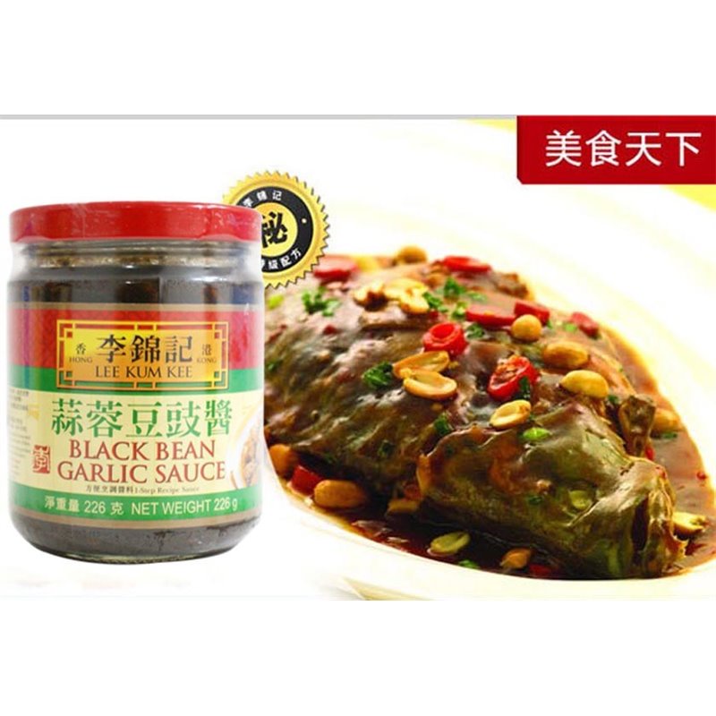 李锦记蒜蓉豆豉 368g
